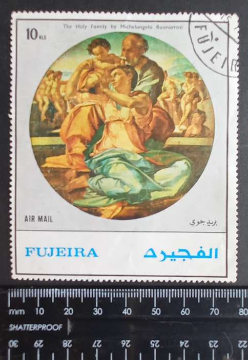 THEMATICS - Fujeira - Famous Paintings - Large Single