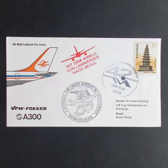 Korea - 1978 Korean Airlines Airbus - Lemwerder to Seoul - Comm Cover