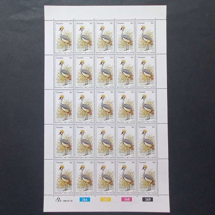Transkei - 1980 Birds - Full Set of Full Sheets of 25 - Unused