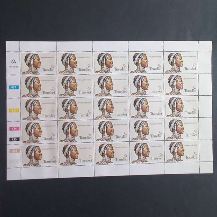 Transkei - 1981 Headdress - Full Set of Full Sheets of 25 - Unused