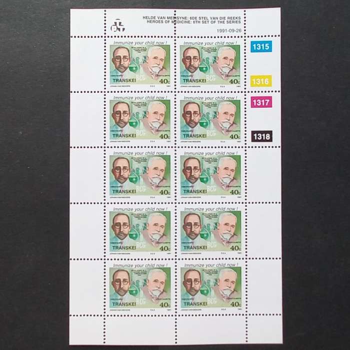 Transkei - 1991 Heroes of Medicine (6th Issue) - Full Set of Sheetlets of 10 - MNH
