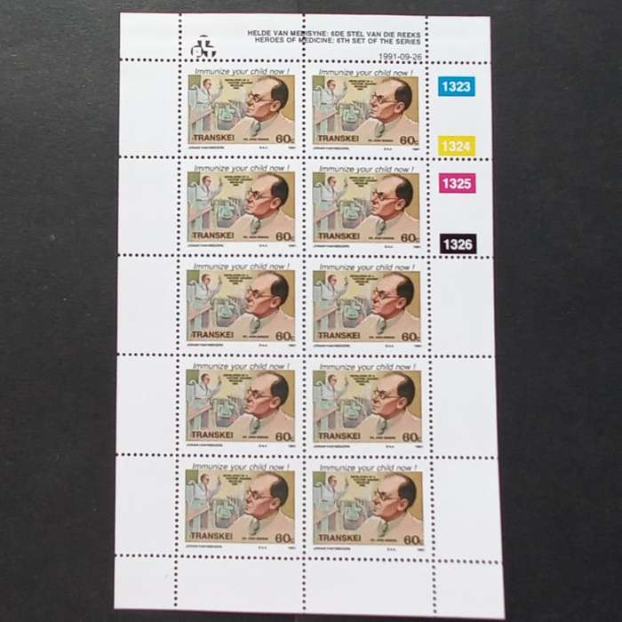 Transkei - 1991 Heroes of Medicine (6th Issue) - Full Set of Sheetlets of 10 - MNH