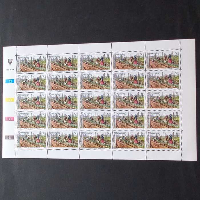 Venda - 1980 Tea Cultivation - Full Set of Full Sheets of 25 - Unused
