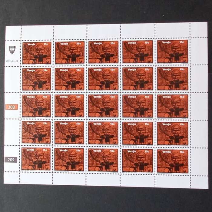 Venda - 1981 Musical Instruments - Full Set of Full Sheets of 25 - MNH