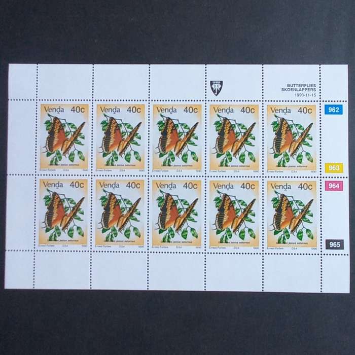 Venda - 1990 Butterflies - Full Set of Sheetlets of 10 - MNH
