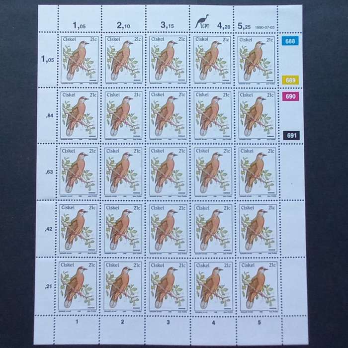 Ciskei - 1990 Additional Value to Definitive Issue - 21c - Full Sheet of 25 - MNH