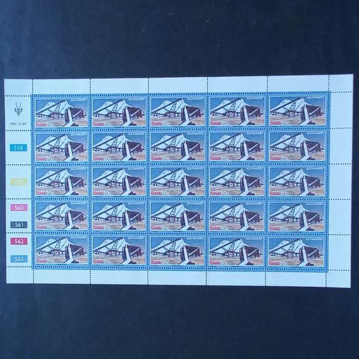 SWA - 1981 Salt Industry - Full Set of Full Sheets of 25 - MNH