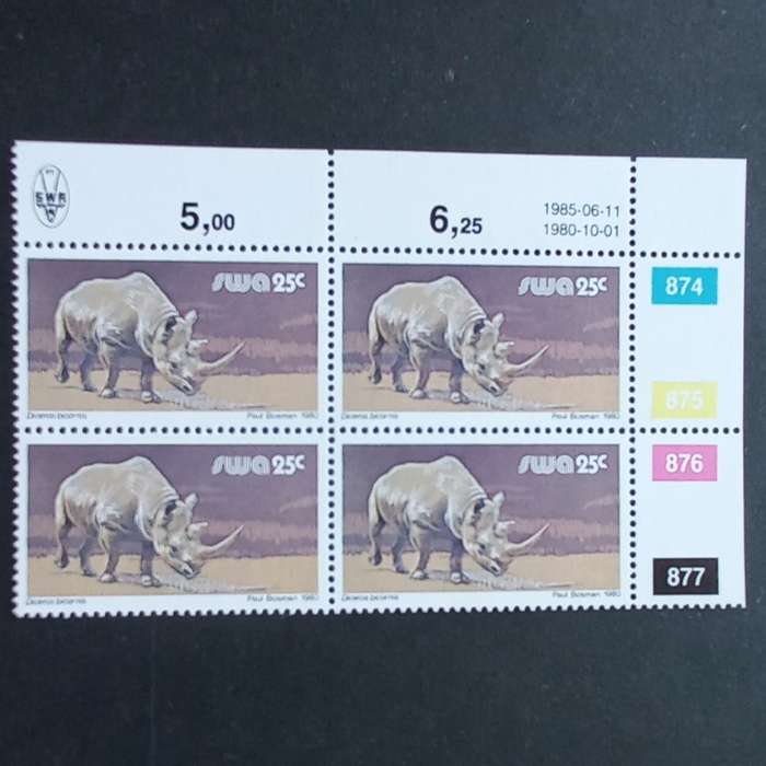 SWA - 1980 3rd Decimal Definitive Issue - 25c - Control Block of 4 (Reprint 11.06.1985) - MNH