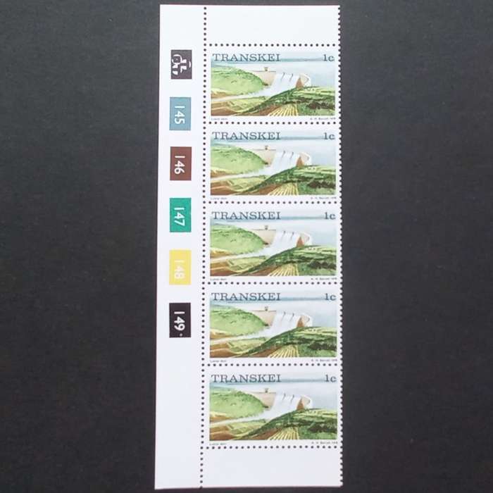 Transkei - 1976 1st Defin Issue - 1c Lubisi Dam - Control Strip of 5 - MNH