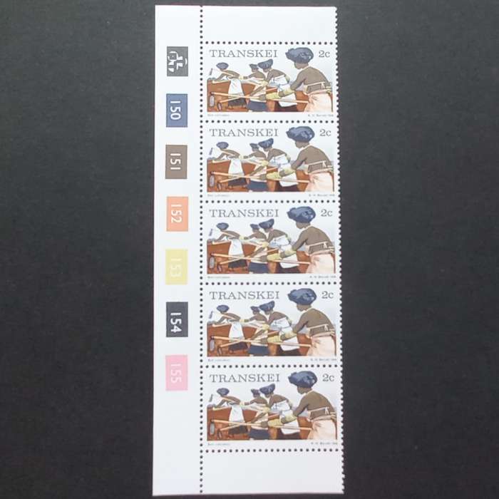 Transkei - 1976 1st Defin Issue - 2c Soil Cultivation - Control Strip of 5 - MNH