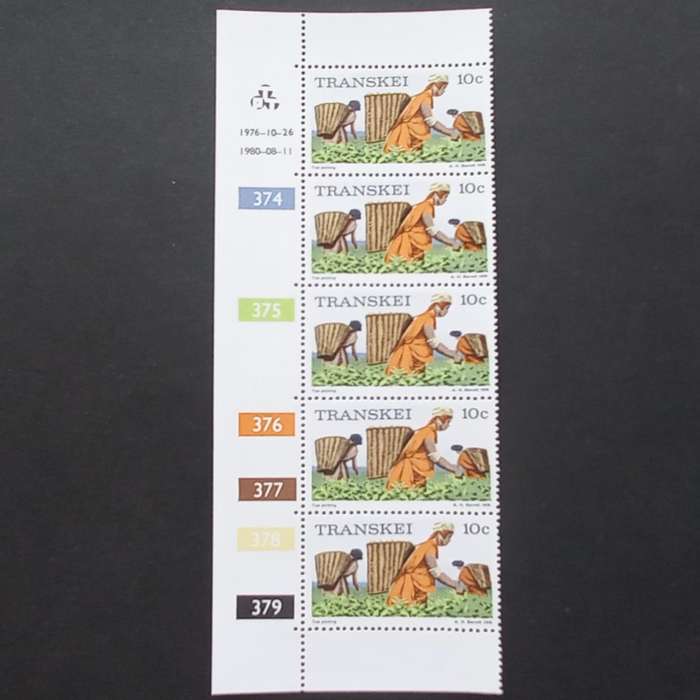 Transkei - 1976 1st Defin Issue - 10c Tea Picking - Control Strip of 5 - MNH