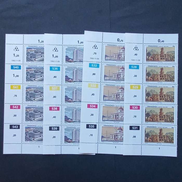 Transkei - 1982 Centenary of Umtata Municipality - Full Set of Controls - MNH