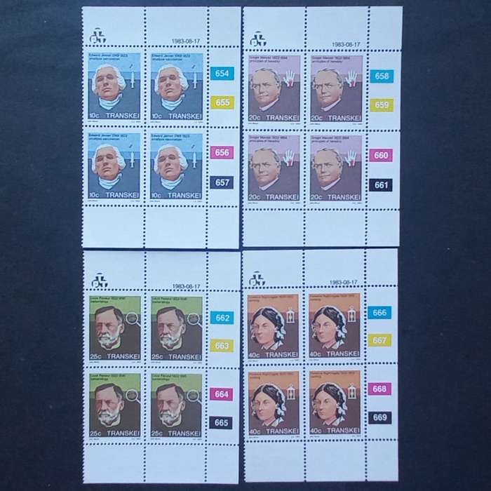 Transkei - 1983 Heroes of Medicine (2nd Series) - Full Set of Controls - MNH