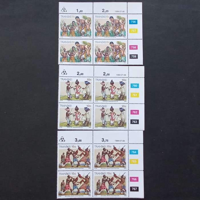 Transkei - 1984 2nd Defin Issue. Xhosa Culture - Full Set of Controls - Unused