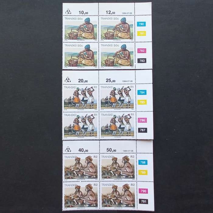 Transkei - 1984 2nd Defin Issue. Xhosa Culture - Full Set of Controls - Unused