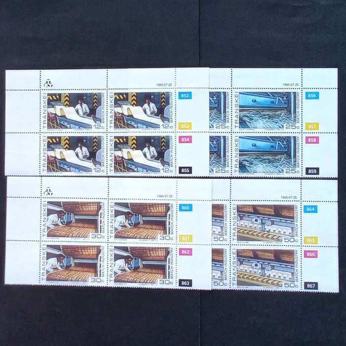 Transkei - 1985 Match Industry. Butterworth Factory - Full Set of Controls - Unused
