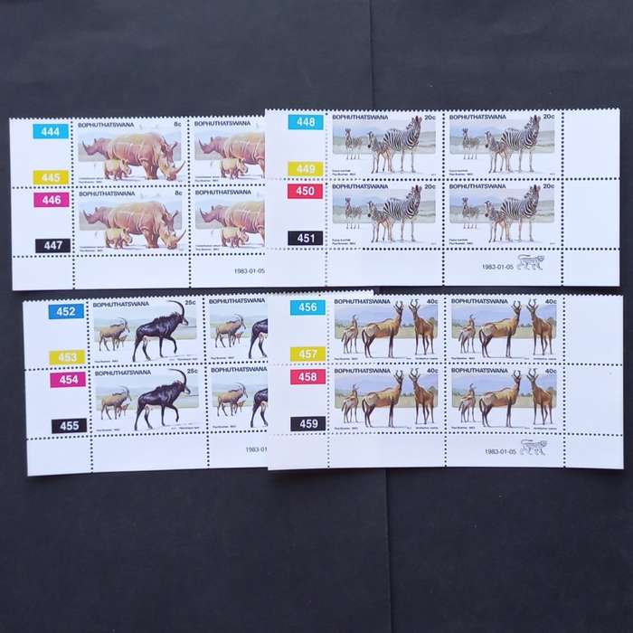 Bop - 1983 Pilansberg Game Reserve - Full Set of Controls - MNH