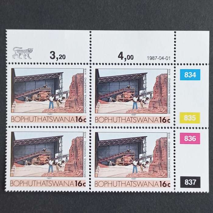 Bop - 1987 Addt Value to 2nd Defin Issue - 16c - Control Block of 4 - MNH
