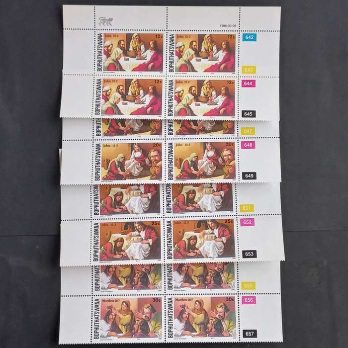Bop - 1986 Easter (6th Series) - Full Set of Controls - MNH