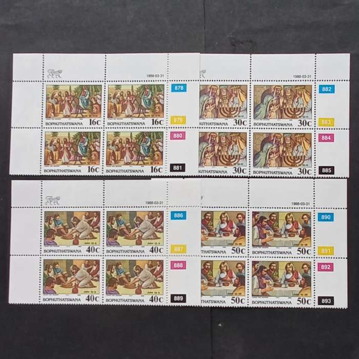 Bop - 1988 Easter (7th Series) - Full Set of Controls - MNH