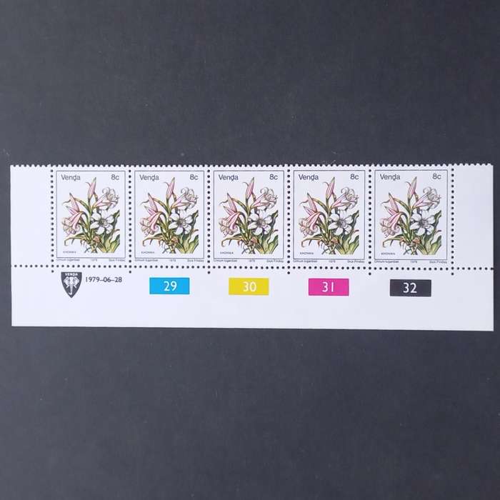 Venda - 1979 1st Defin Issue `Flowers` - 8c - Control Strip of 5 - MNH