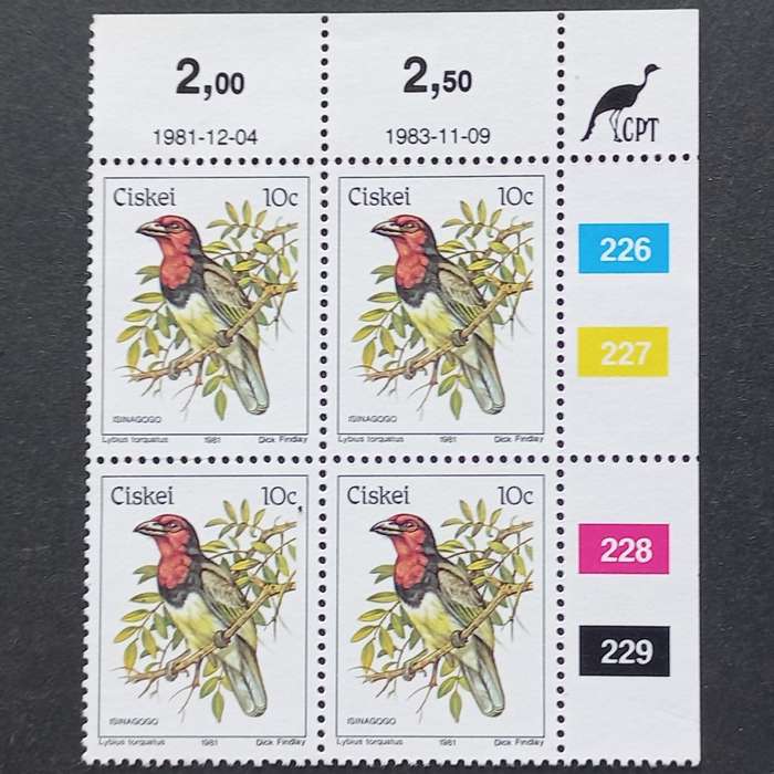 Ciskei - 1981 1st Defin Issue `Birds` - 10c Reprint - Control Block of 4 - MNH