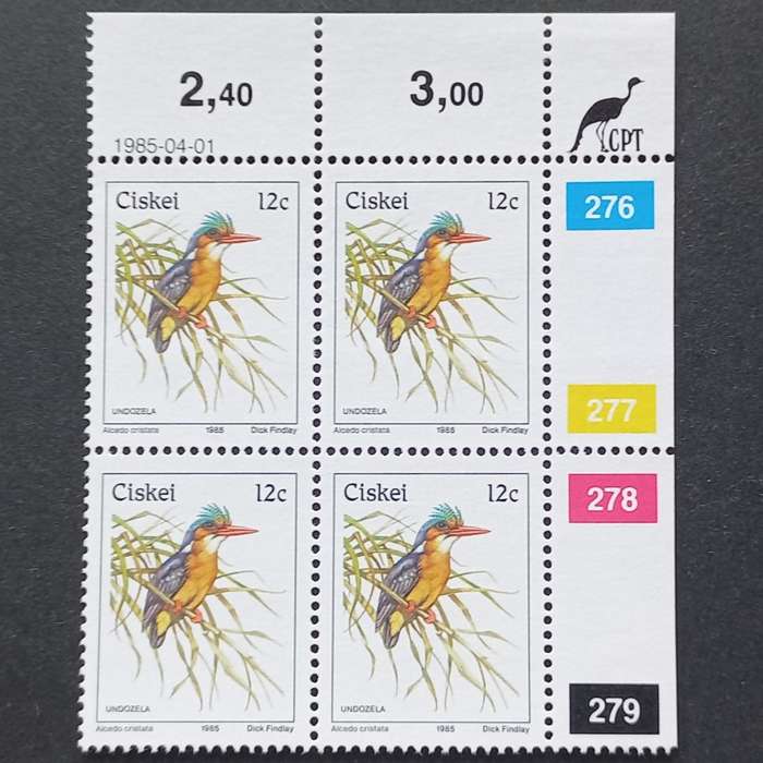 Ciskei - 1985 Addt Value to 1st Defin Issue - 12c - Control Block of 4 - MNH