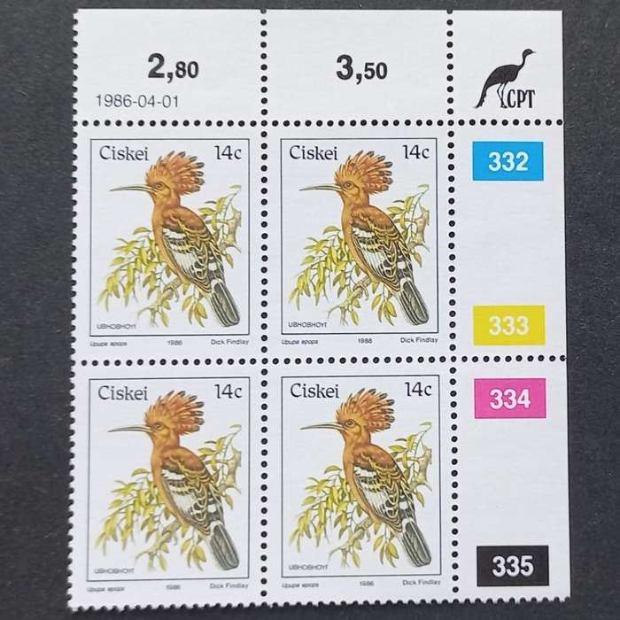 Ciskei - 1986 Addt Value to 1st Defin Issue - 14c - Control Block of 4 - MNH