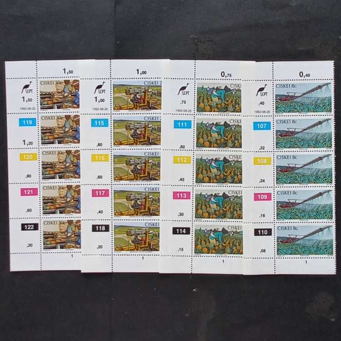 Ciskei - 1982 Pineapple Industry - Full Set of Controls - MNH