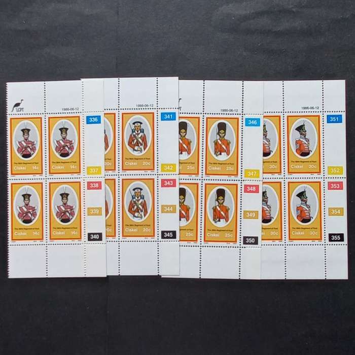 Ciskei - 1986 British Military Uniforms - Full Set of Controls - MNH