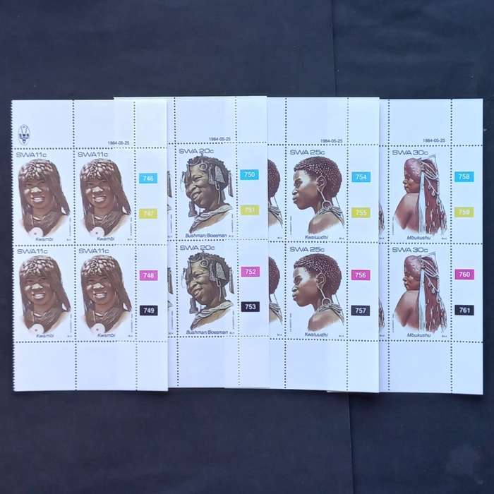 SWA - 1984 Traditional Head-dress (2nd Series) - Full Set of Controls - MNH