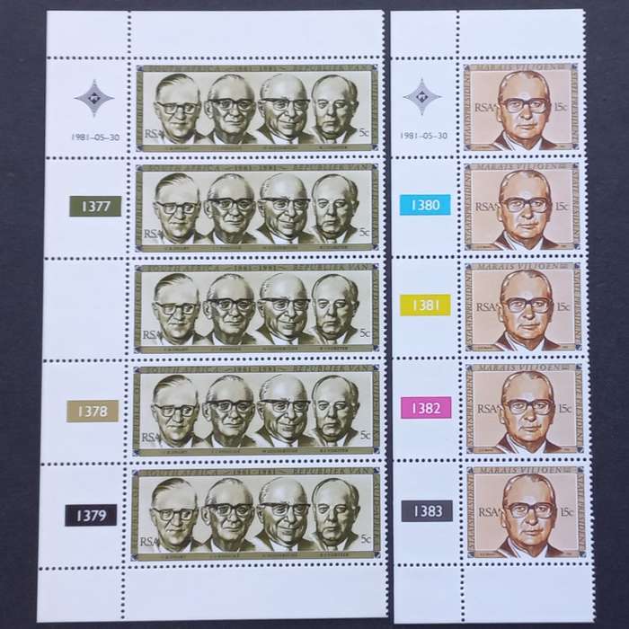 RSA - 1981 Republic Festival - Full Set of Controls - MNH