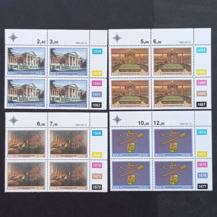 RSA - 1985 Inauguration of Cape Parliamentary Buildings - Full Set of Controls - MNH