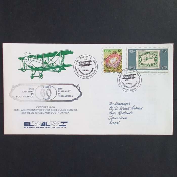 RSA - 1980 Flight Covers - 60 Years of Aviation in South Africa