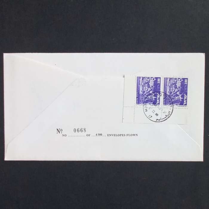 RSA - 1980 Flight Covers - 60 Years of Aviation in South Africa