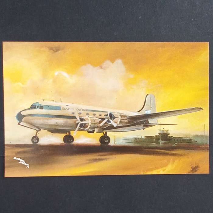 RSA - 1980 Flight Covers - 60 Years of Aviation in South Africa