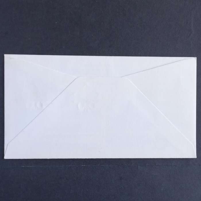 RSA - 1984 Military Decorations - FDC #4.10 Signed