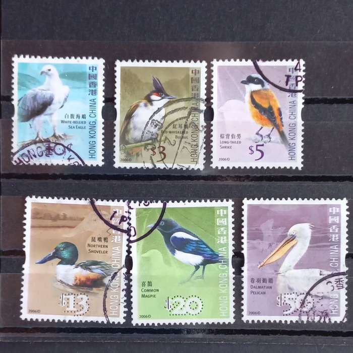 Thematics - Birds - Hong Kong - 2006 - Part Set (incl `top` 3 values) - Used