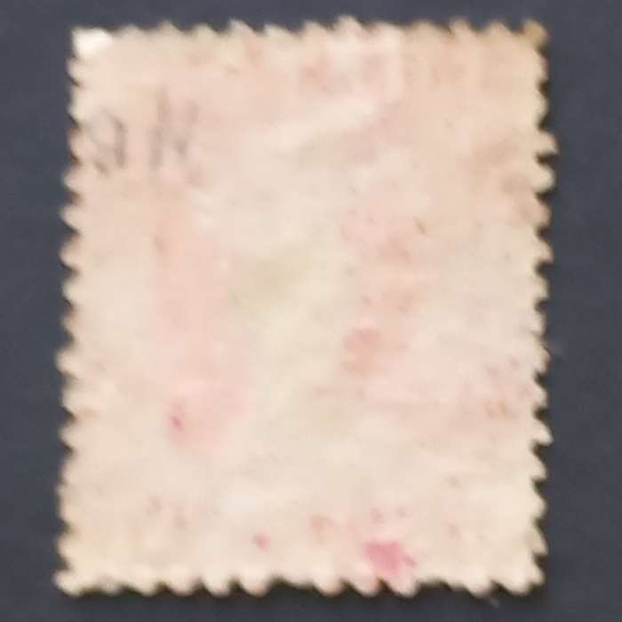 Natal - 1863 Queen Victoria (Perf 13) - 1d Carmine-lake - Single - Used