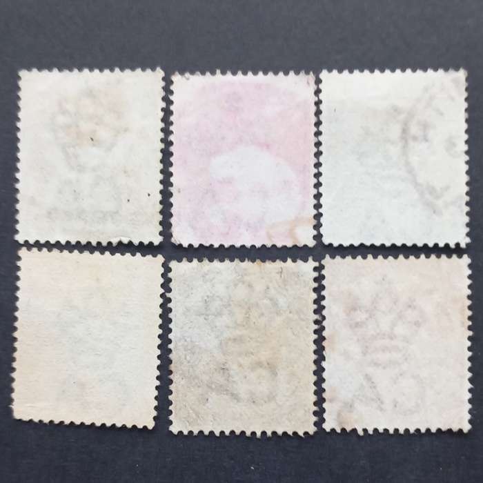 Natal - 1882-89 Defin Issue QV - Full Set of Singles - Used