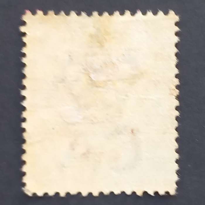 Natal - 1888 Queen Victoria ovpt "POSTAGE" in Carmine - 1/- Orange - Single - Used