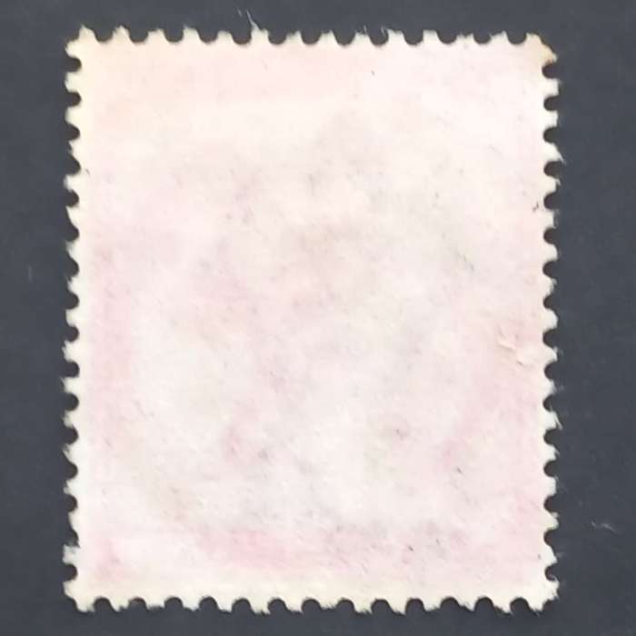 Natal - 1895 Queen Victoria surch "HALF" on 1d Rose - Single - Used