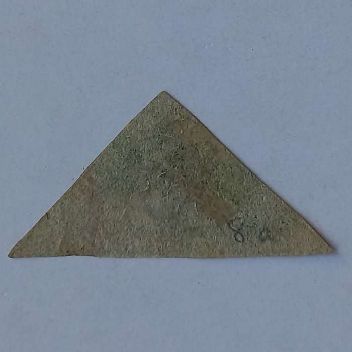 COGH - 1859 1/- Deep Dark Green - Single - Used with COA