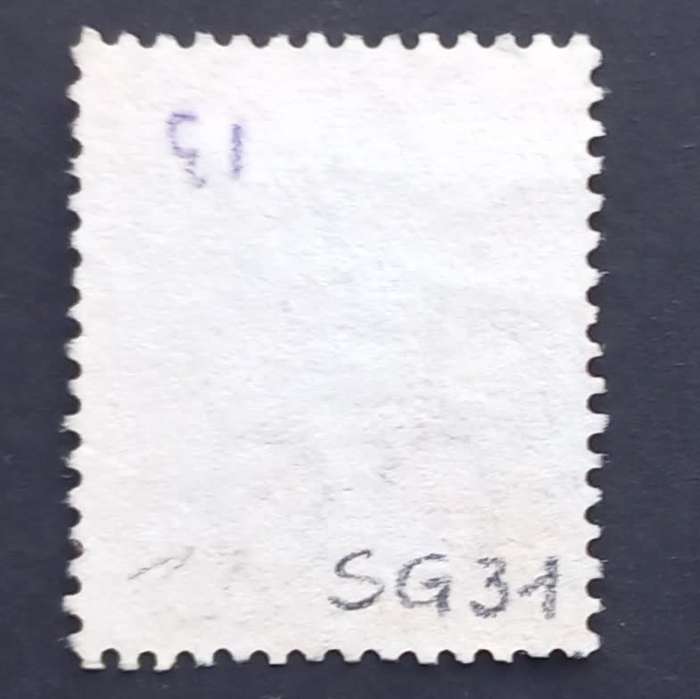 COGH - 1871-76 Defin Issue - 5/- Yellow-Orange - Used