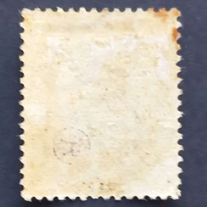 COGH - 1882-83 Defin Issue - 2d Pale Bistre - Single - Unused