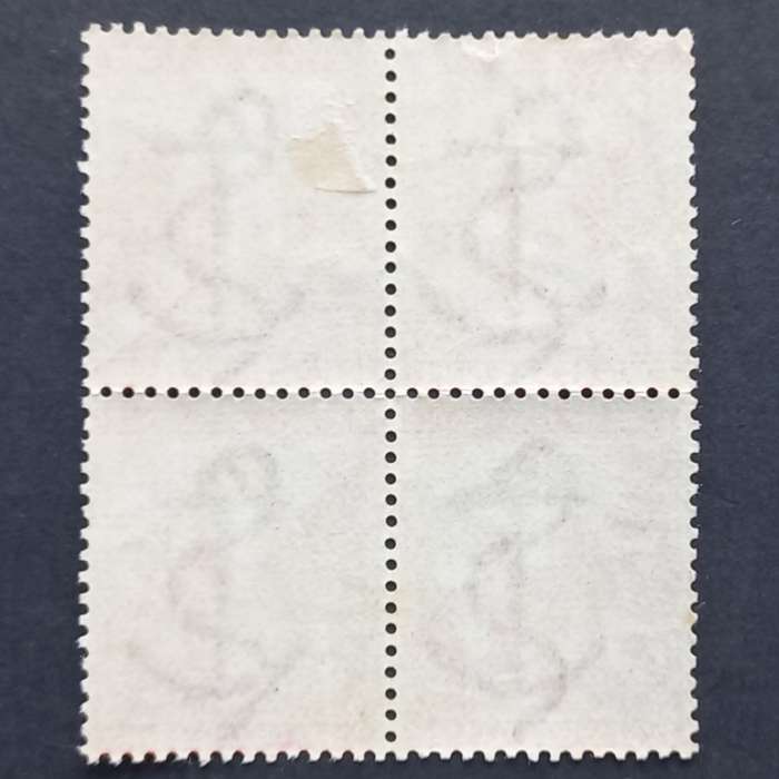 COGH - 1884-90 Defin Issue Wmk "Cabled Anchor" - 1d Red - Block of 4 - Unused