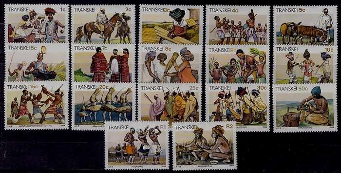 Transkei -Local Motifs 1976 UMM  CV R342.00