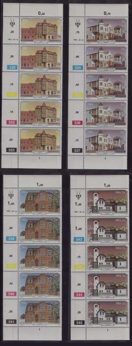 South West Africa -Historic Buildings of Luderitz 1981 UMM CV R100.00