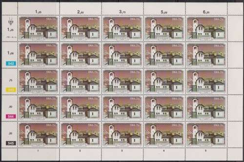 SWA UMM Full Sheet Set of Historic Buildings of Luderitz 1981