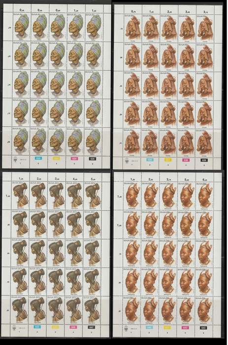 South West Africa UMM Full Set of Sheets Female Headdresses 1982 CV R1100+